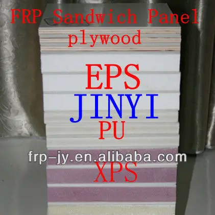 frp sandwich panels___.jpg