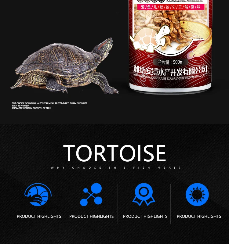 Gammarus Turtle Feed Brazilian Turtle Shrimp Dry Food Chinese Grass