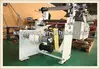 automatic mobile label lamination machine