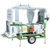 New products cold remover fava bean processing machine