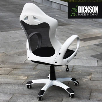 Dickson Apple Computer Racing Chair White Gaming Chair In Latest