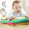 Eco friendly early childhood educational toy waterproof baby soft book for babies