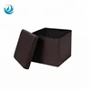 Faux Leather Folding Smooth Brown Storage Ottoman Cube for Foot Rest