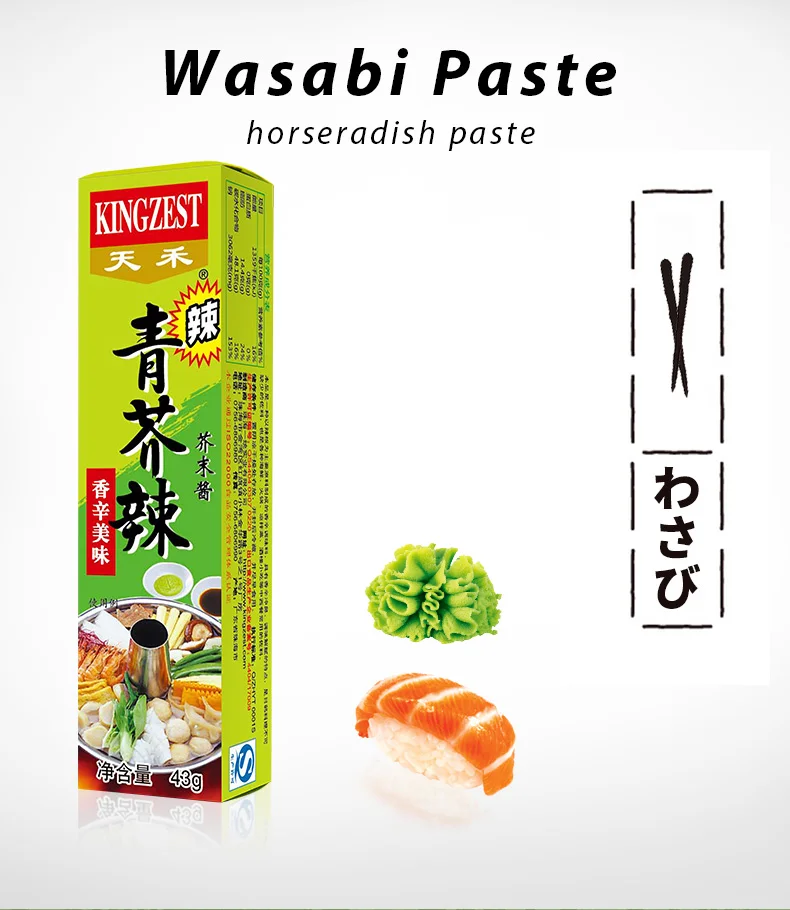 Horseradish Wasabi Paste Buy Horseradish Wasabi Paste,Horseradish