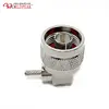 Quality And Quantity Assured N Male Right Angle Rg316 Connector