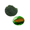 Live spirulina fish food or Best Animal Food 100% pure with free samples