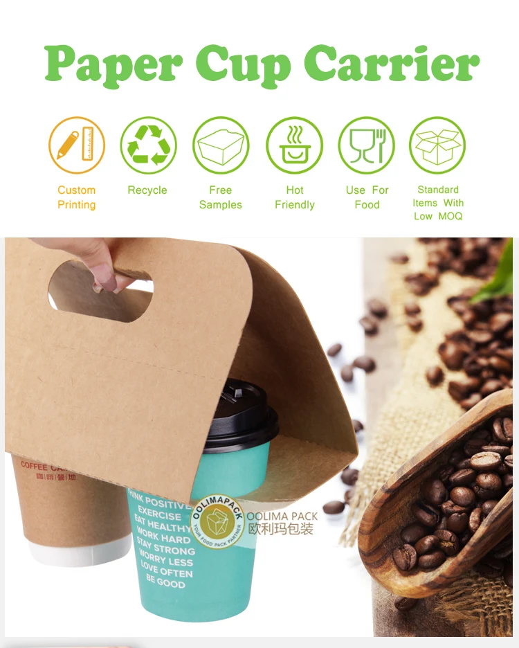 best stuff ensacarks