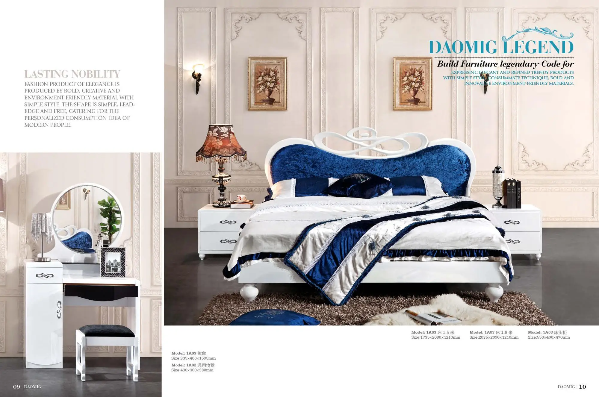 French style royal home use furniture bedroom set