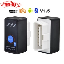 2015 Top Sale Super Mini ELM327 Bluetooth With Power Switch V2.1 ELM 327 OBD2 Diagnostic Scanner For Multi Cars Free Shipping