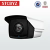 Night Vision 700TVL IR Digital Color CCD Camera DSP