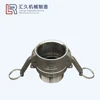 Best price and strict quality testing locked quick connector pipe fitting
