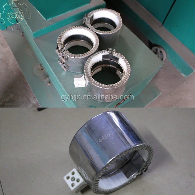 Heating Rings 2.jpg