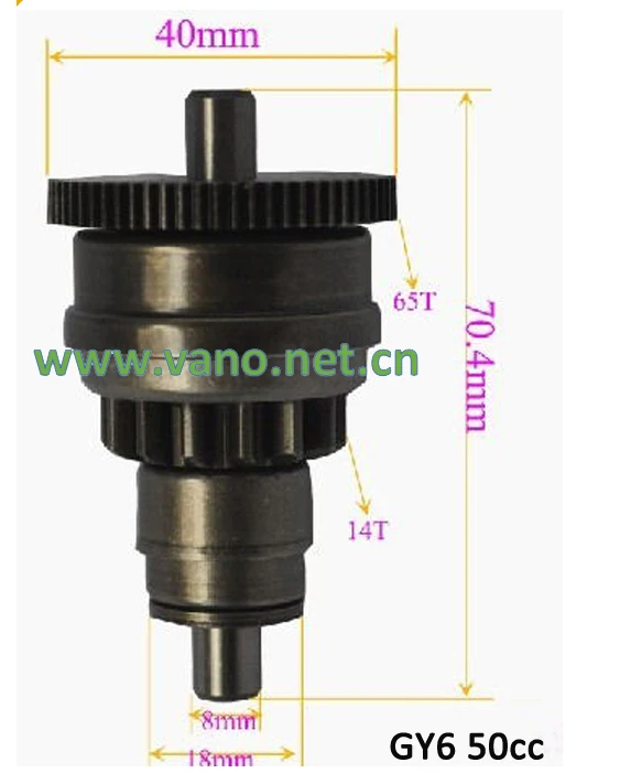 starter bendix gear scooter parts gy6 50cc