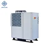 /product-detail/high-efficiency-water-cooled-chiller-with-scroll-compressor-water-cooled-scroll-type-chiller-60812177351.html