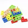 OEM 2019 Amazon New Product Children Building Blocks Color Pillar Early Learning Educational Wooden Building Blocks Set Toy