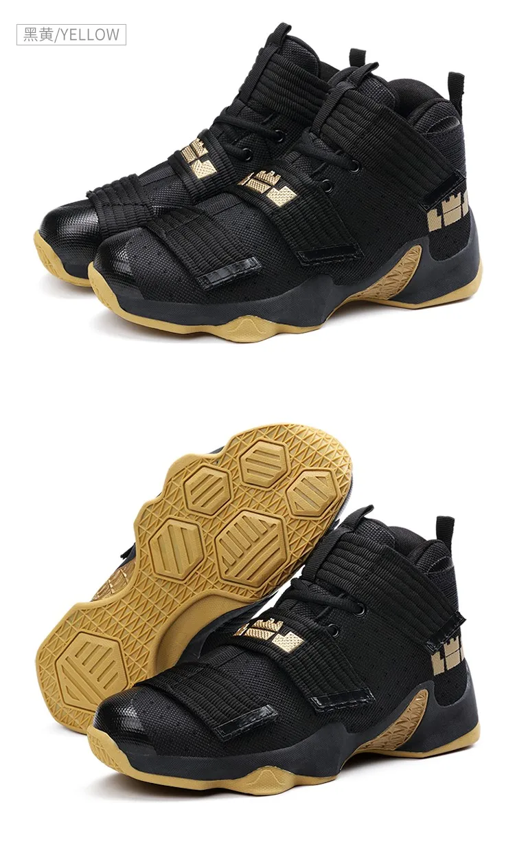 where can i buy basketball shoes