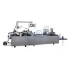 Automatic blister card packing machine for battery/toothbrush/etc