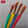Best Price Pvc Low Voltage Basic House Electrical Wiring 1.5mm 2.5mm 4mm 6mm 10mm