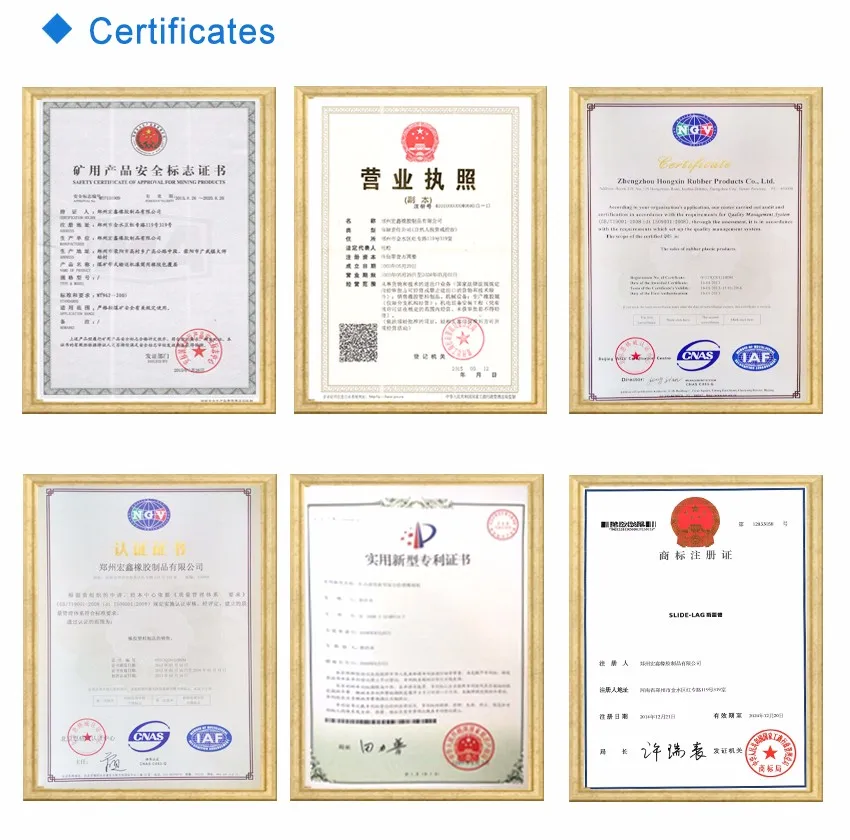 Cold Bonding Conveyor Belt Repair Strip Used For Conveyor Belt