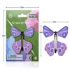 PVC Children toys butterfly can flying with good quality with colorful