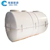 For domestic sewage treatment SMC Molded Septic Tank Purification tank