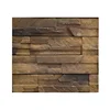 culture stone tile wall decoration blue culture stone and beige marble culture stone