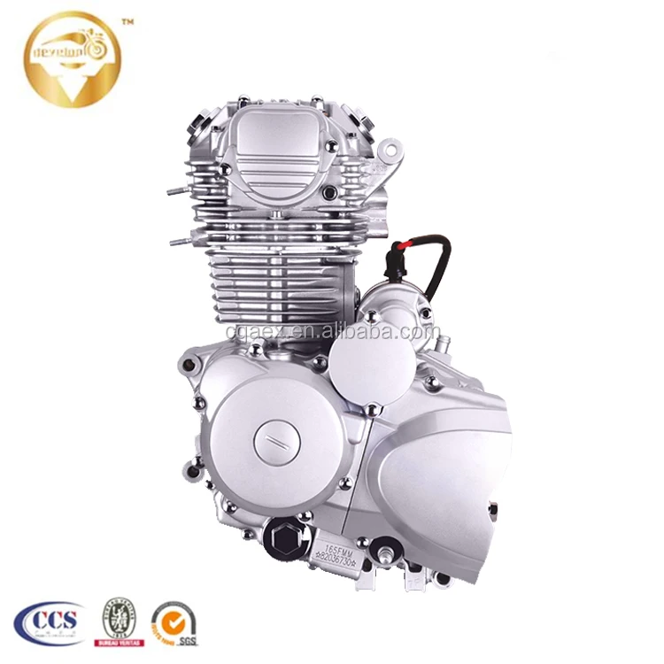 250cc lifan motor