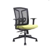 Factory price specification of mesh middle back computer chair for stuff