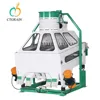 Grain stone removing machine/destoning machine