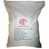 NASI 25kg/bag 25KG Paper bag hot pot condiment msg for fried rice