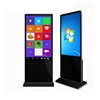 Fhd Wifi With Tempered Glass Cycle 55" Inch Oem Commercial Hd Ir Ad Floor Stand Lcd Advertising Player Touch Screen Kiosk