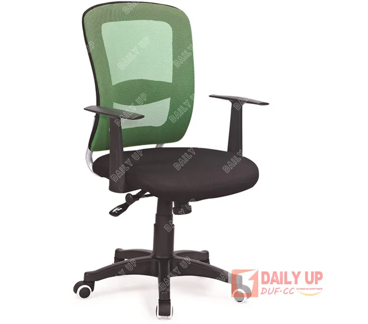 Comfortable Manager Chair Height Adjustable Mesh Office Chairs With Wheels Swivel Chair For Meeting Rooms