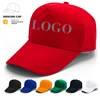 promotional baseball cap 100% polyester wholesale promotion dad and hat customized promotional cap