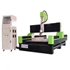 China Stone Marble carving 1325 CNC router Engraver with Delta servo motor