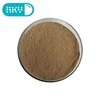 /product-detail/biosky-provide-bulk-in-stock-food-grade-70-asiaticoside-powder-62046242806.html