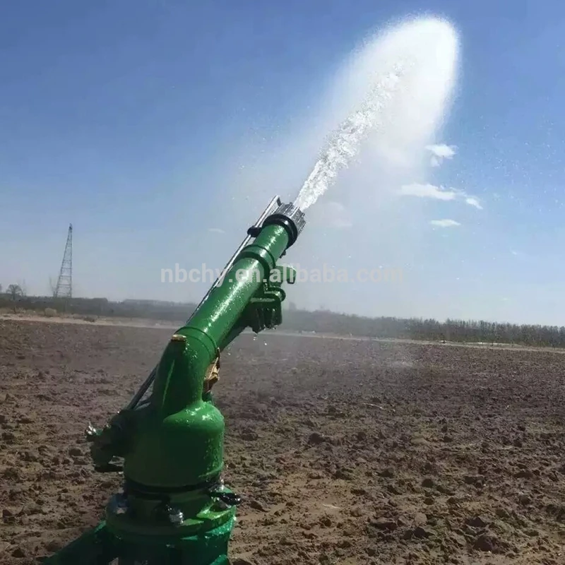 

Semi Metal Big Water Rain Gun Sprinkler For Center Pivot Irrigation System, N/a