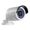 Hikvision DS-2CD2042WD-I 4MP IR Bullet IP67 IP Camera Night Vision Camera