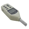 New Design Low Price noise measurement WT1357 integrating sound level meter and tester