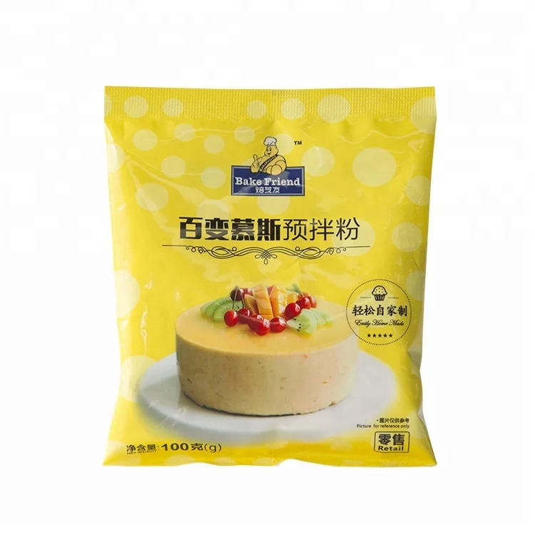 
High Quality 1kg sugar packing machine/powder sachet packaging machine 