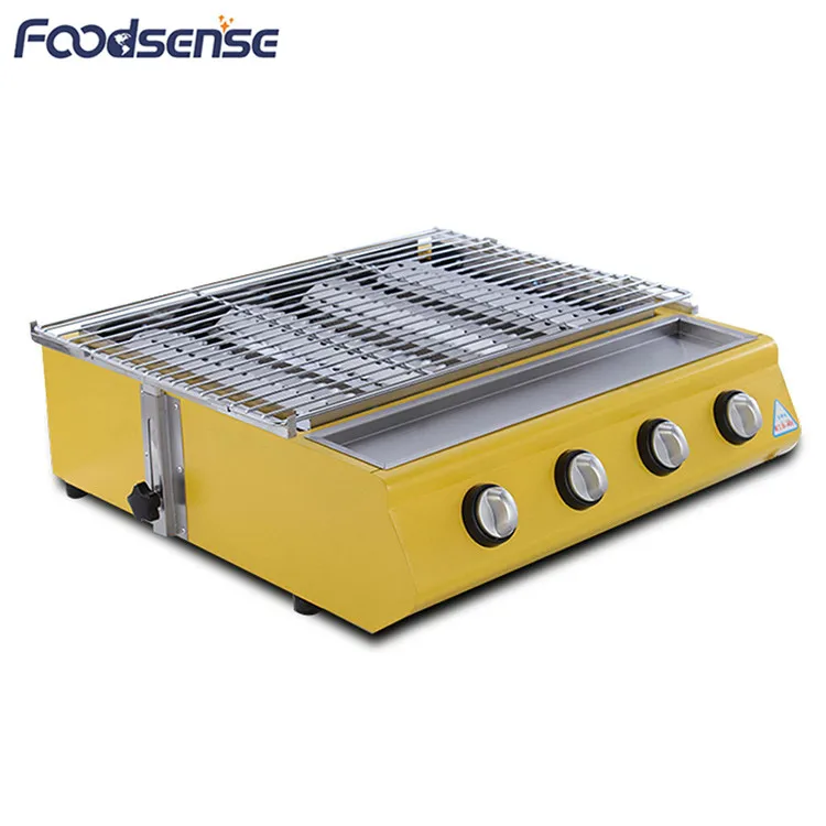 BBQ Oven WX-244A