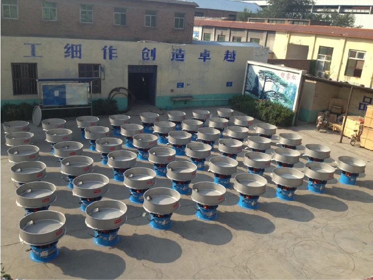 vibrating sieve20