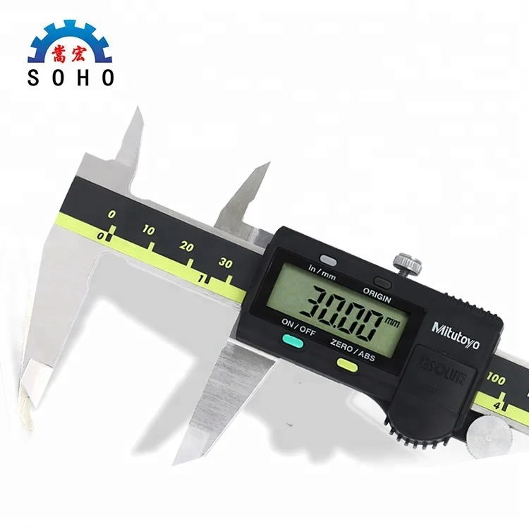Calipers Home & Garden Guanglu 0150mm 6 inch High Precision Absolute