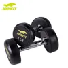 JOINFIT Custom 100kg Circular Shape Vinyl Dumbbell Set