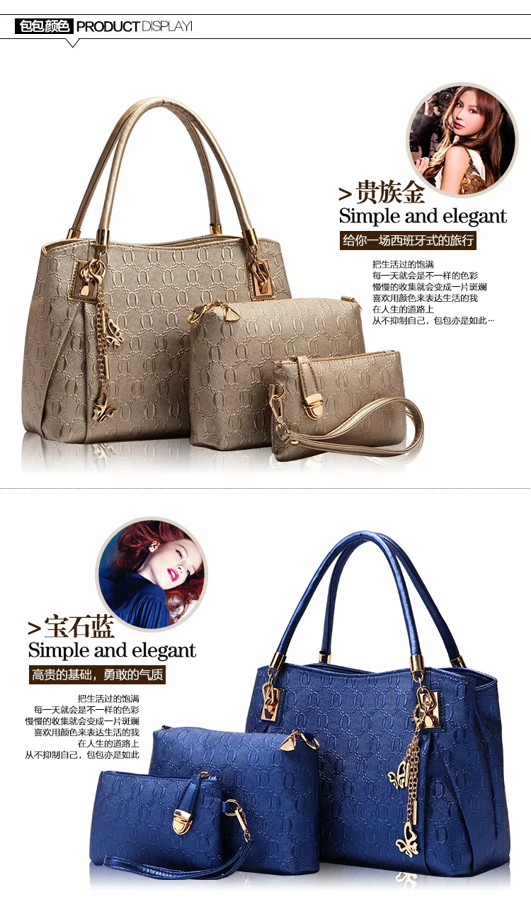 Buy 2022 New Bag Female Pu Three-dimensional Embossed Letter