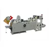/product-detail/food-paper-bag-making-machine-roll-feeding-sharp-bottom-paper-bag-making-machine-for-food-60260195167.html