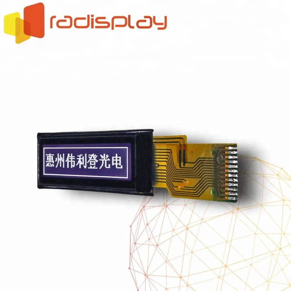 
128X32 Graphic Monochrome 0.91 Inch LCD Module For Watch 