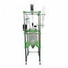 /product-detail/explosion-proof-glass-jacketed-price-chemical-reactor-60497950504.html