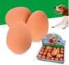 New Dog Toy Durable Egg Shaped Rubber Pet Toys Cat Funny Growing Pet Egg Toy