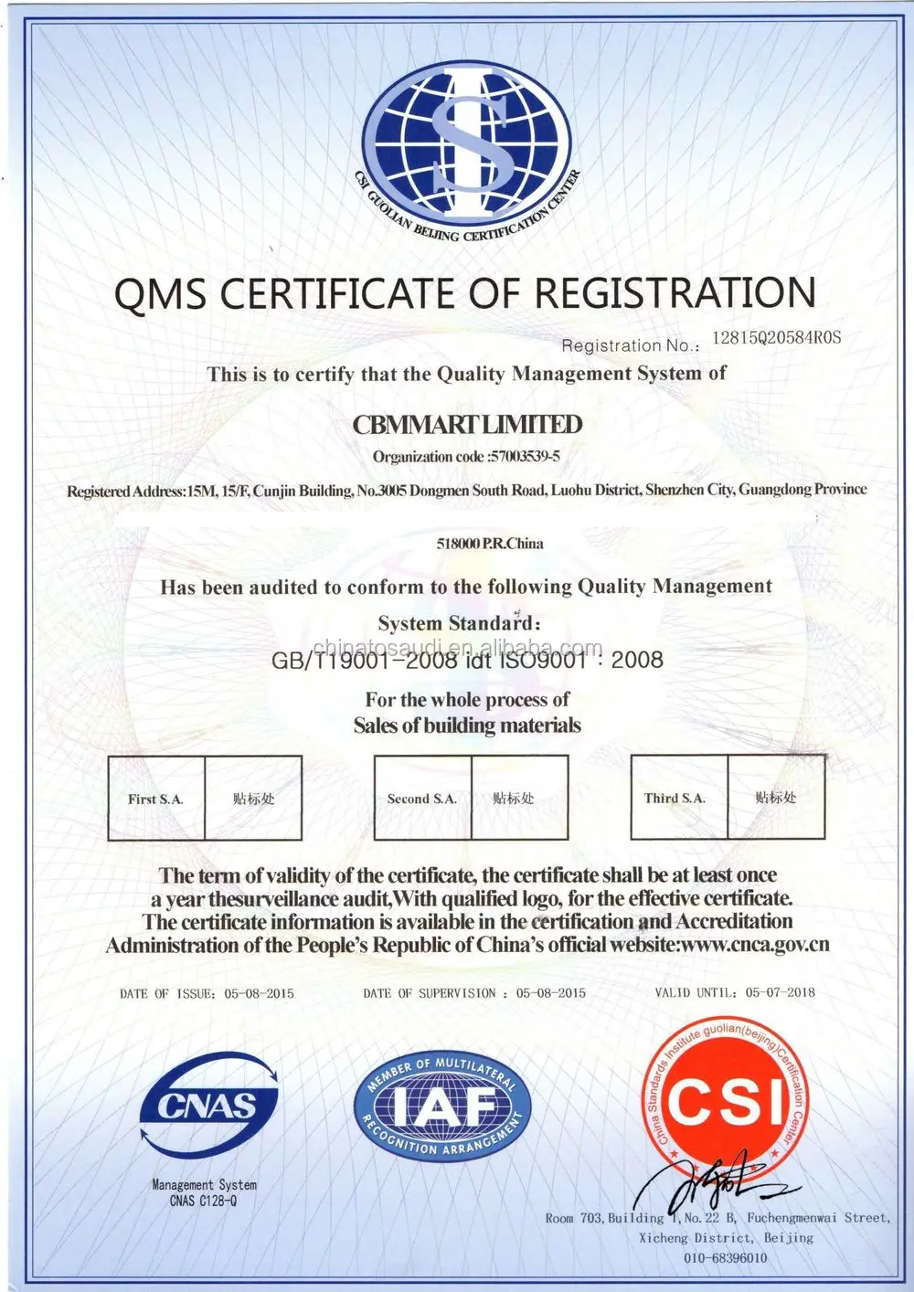 Fancy royal wedding dining table and chair sets with stainless steel frame