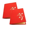 /product-detail/doc-wedding-invitation-card-handmade-greeting-card-3d-wedding-card-62140533622.html